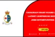 Canadian Coast Guard Jobs